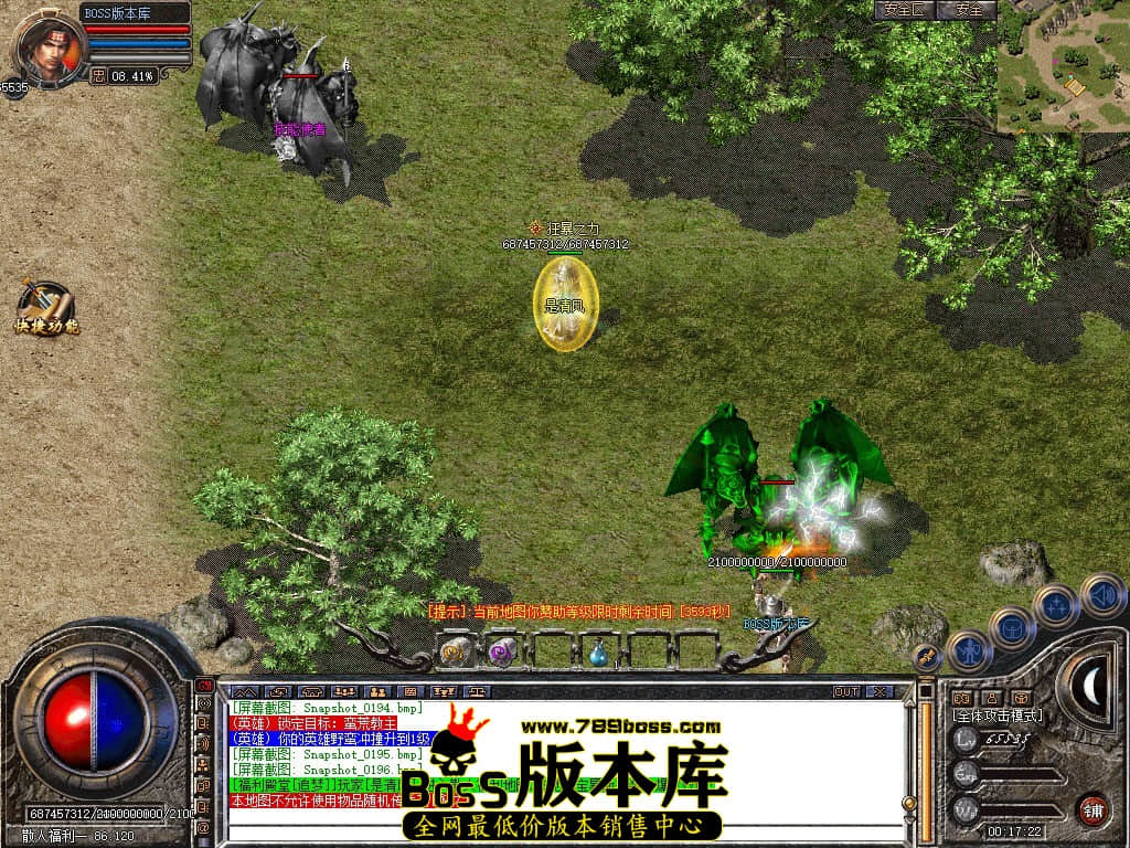 Snapshot_0197.JPG