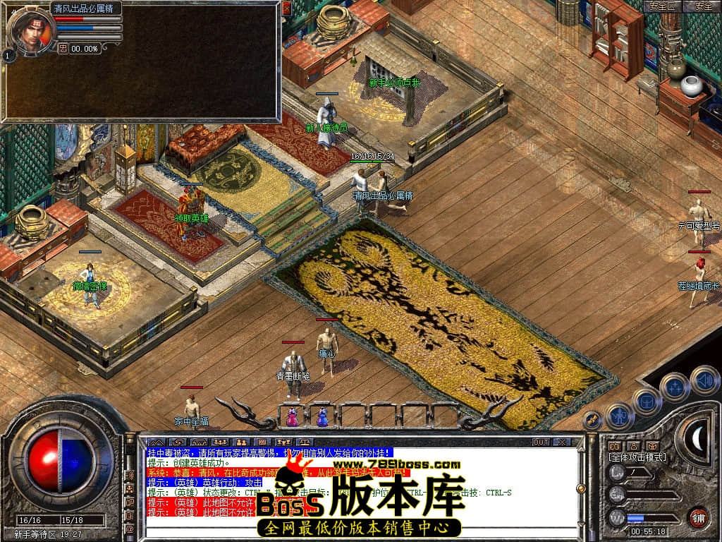 Snapshot_0001.JPG