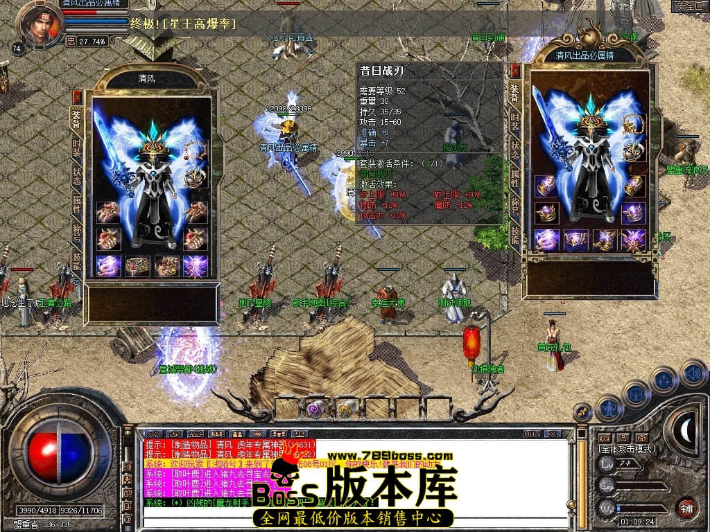 Snapshot_0003.JPG