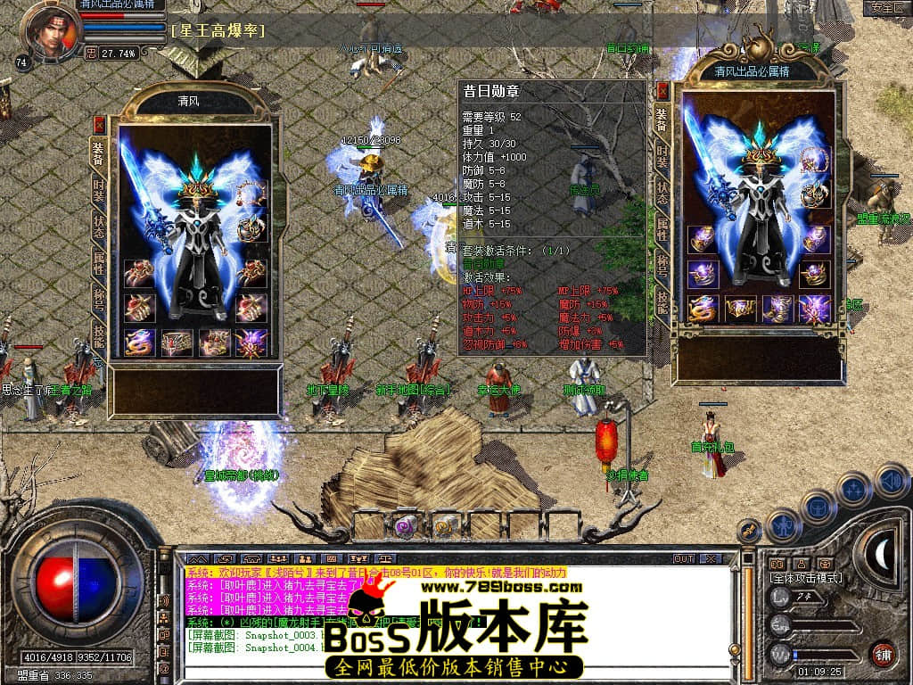 Snapshot_0005.JPG