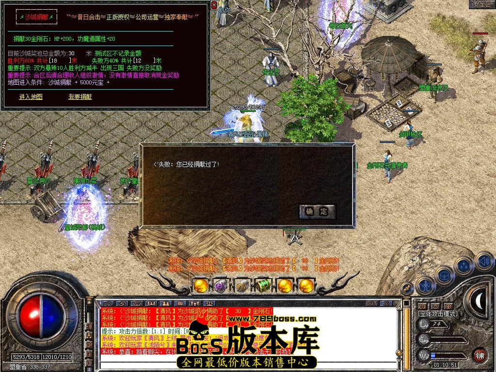 Snapshot_0013.JPG