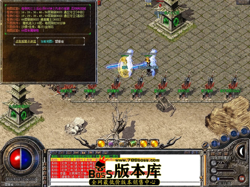 Snapshot_0016.JPG