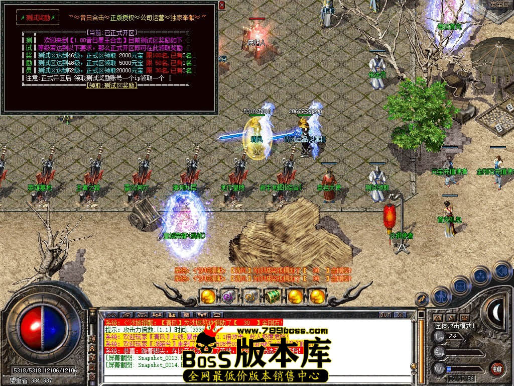 Snapshot_0015.JPG
