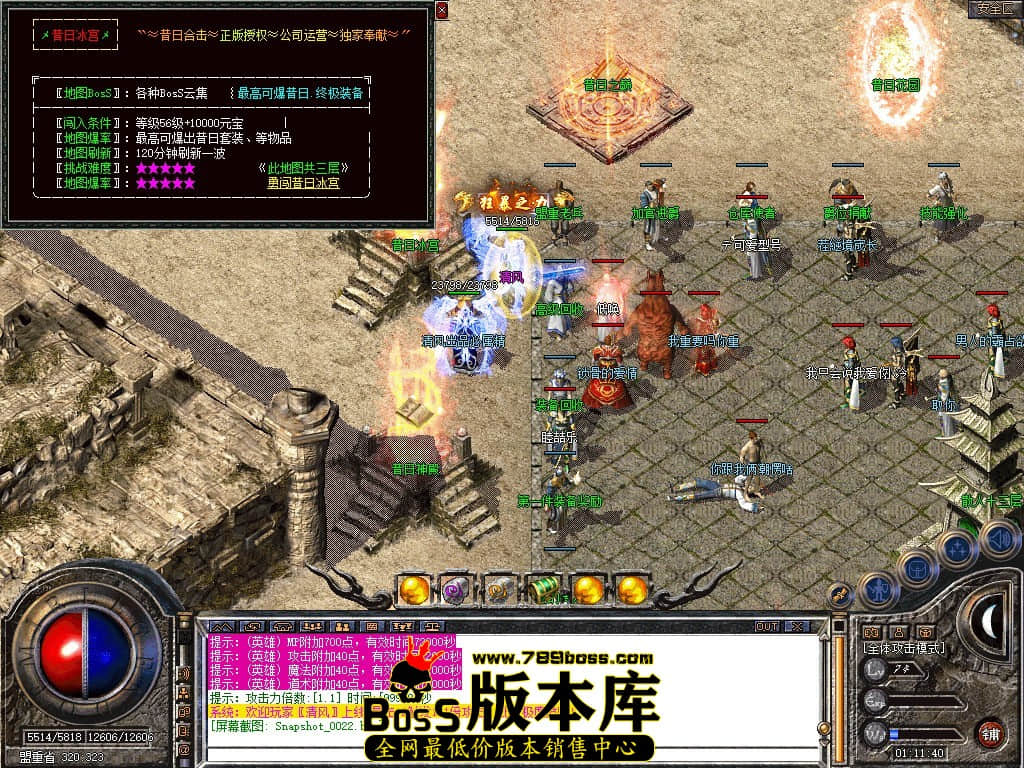 Snapshot_0023.JPG