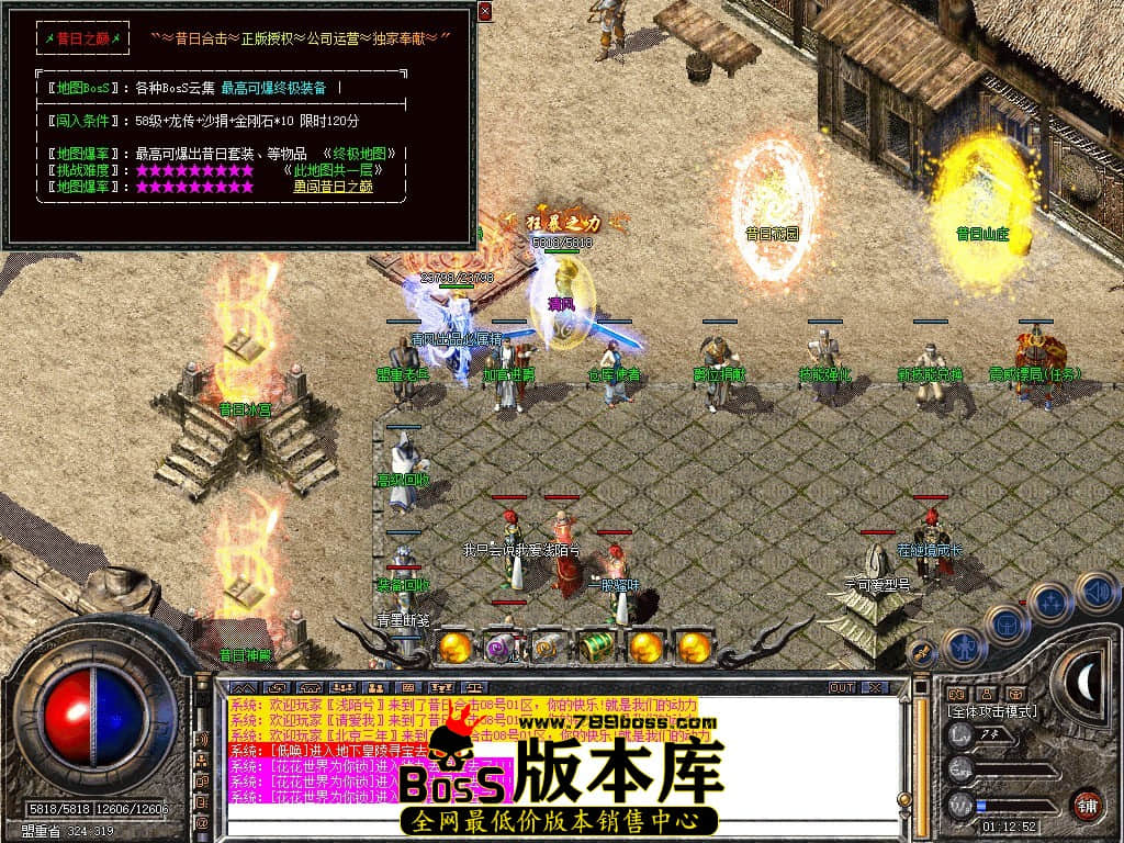 Snapshot_0026.JPG