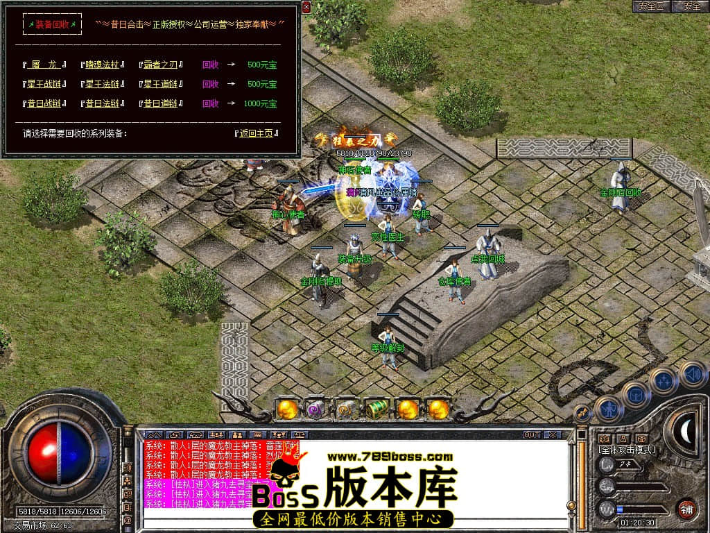 Snapshot_0041.JPG