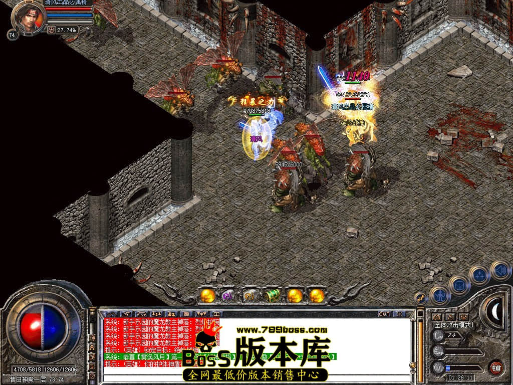 Snapshot_0042.JPG