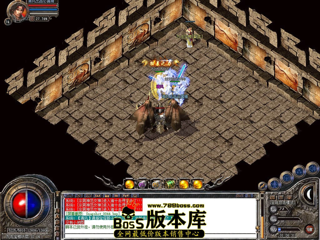 Snapshot_0045.JPG