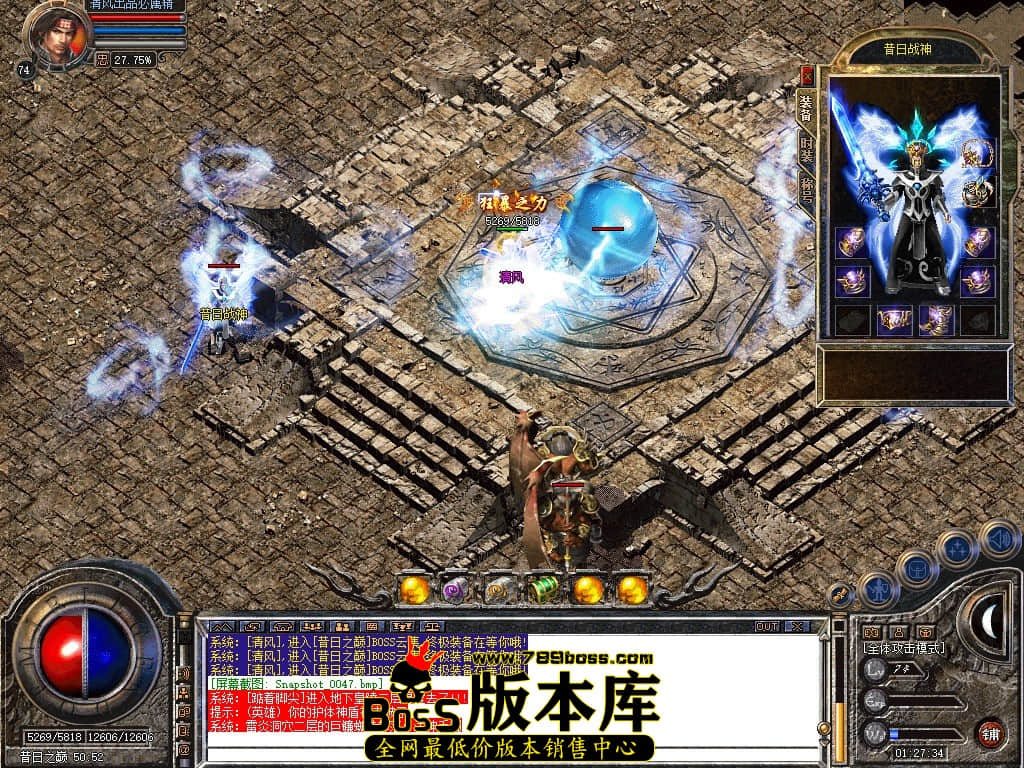 Snapshot_0048.JPG