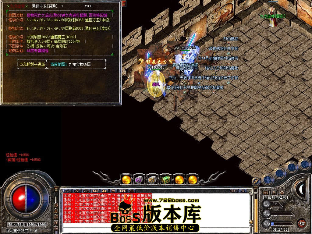 Snapshot_0046.JPG