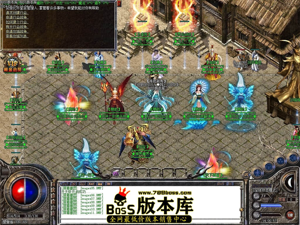 Images12压缩后.JPG
