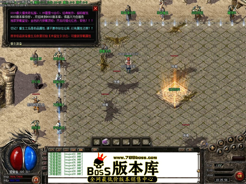 Images10压缩后.JPG