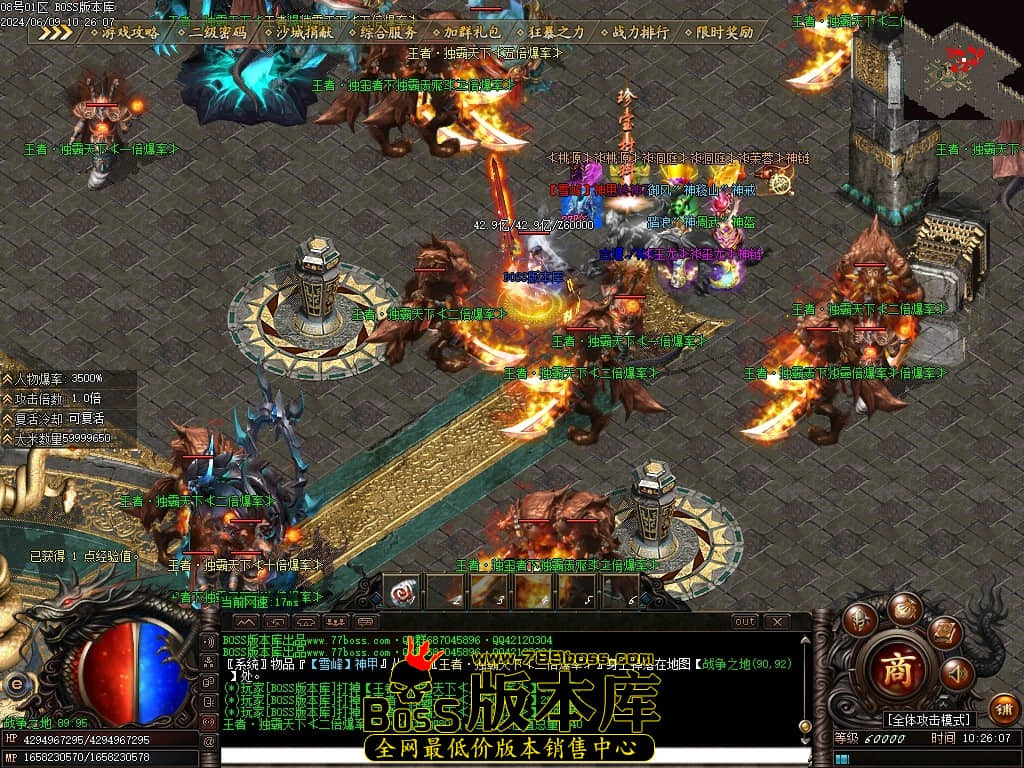 Images78压缩后.JPG