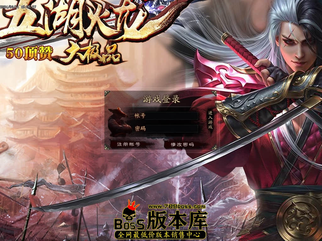 Images00压缩后.JPG