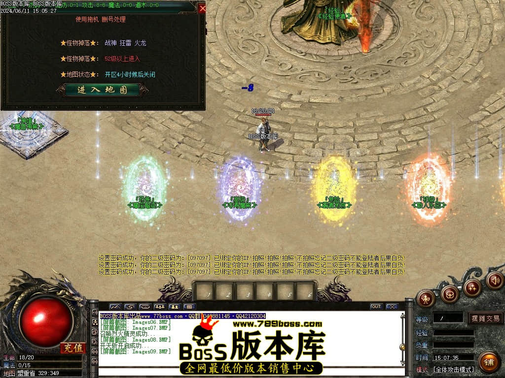Images10压缩后.JPG