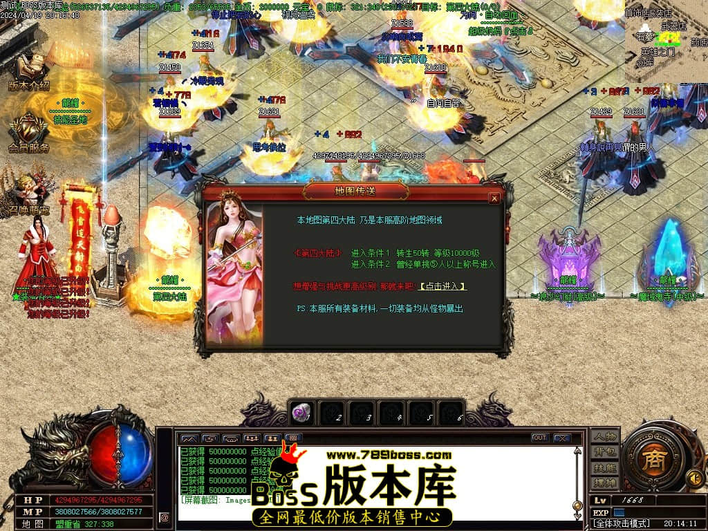 Images16压缩后.JPG