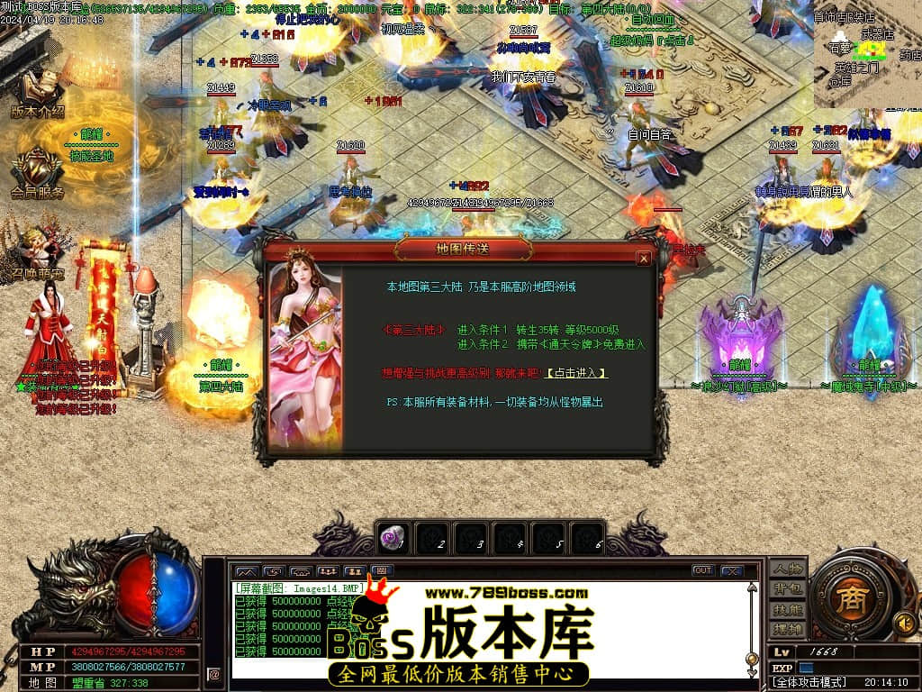 Images15压缩后.JPG
