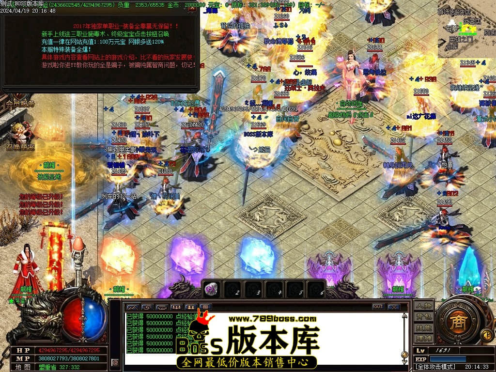 Images25压缩后.JPG