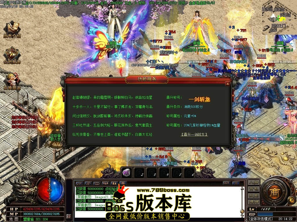 Images23压缩后.JPG