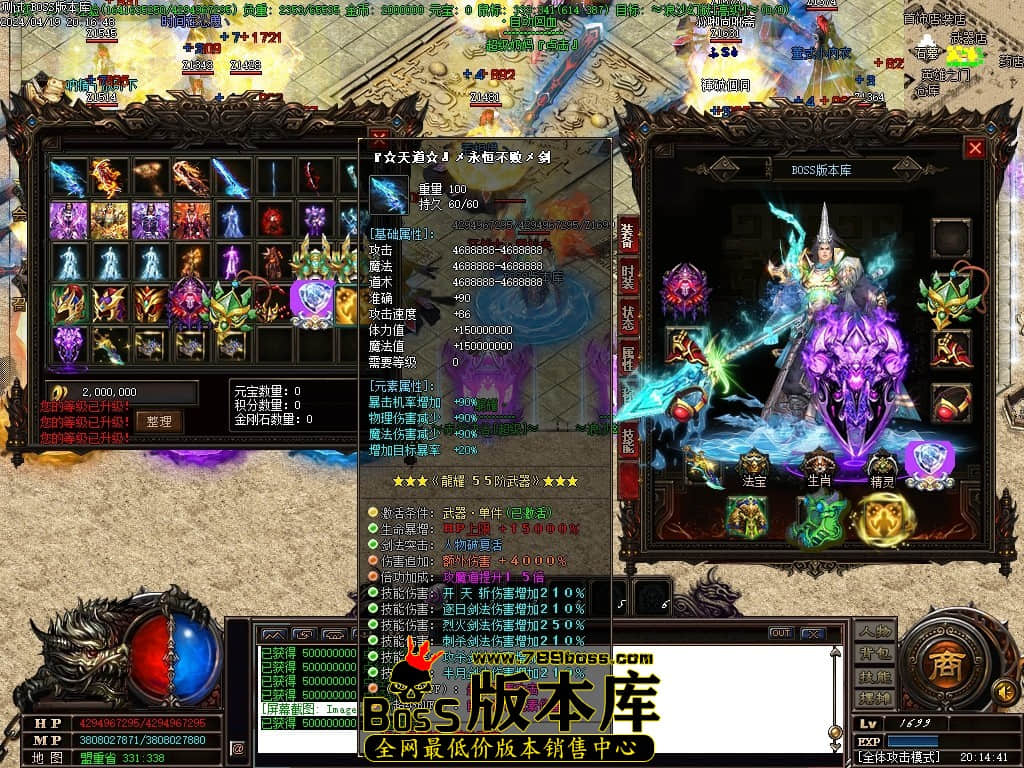 Images28压缩后.JPG