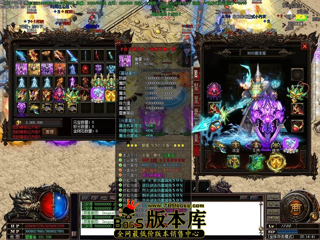 Images29压缩后.JPG