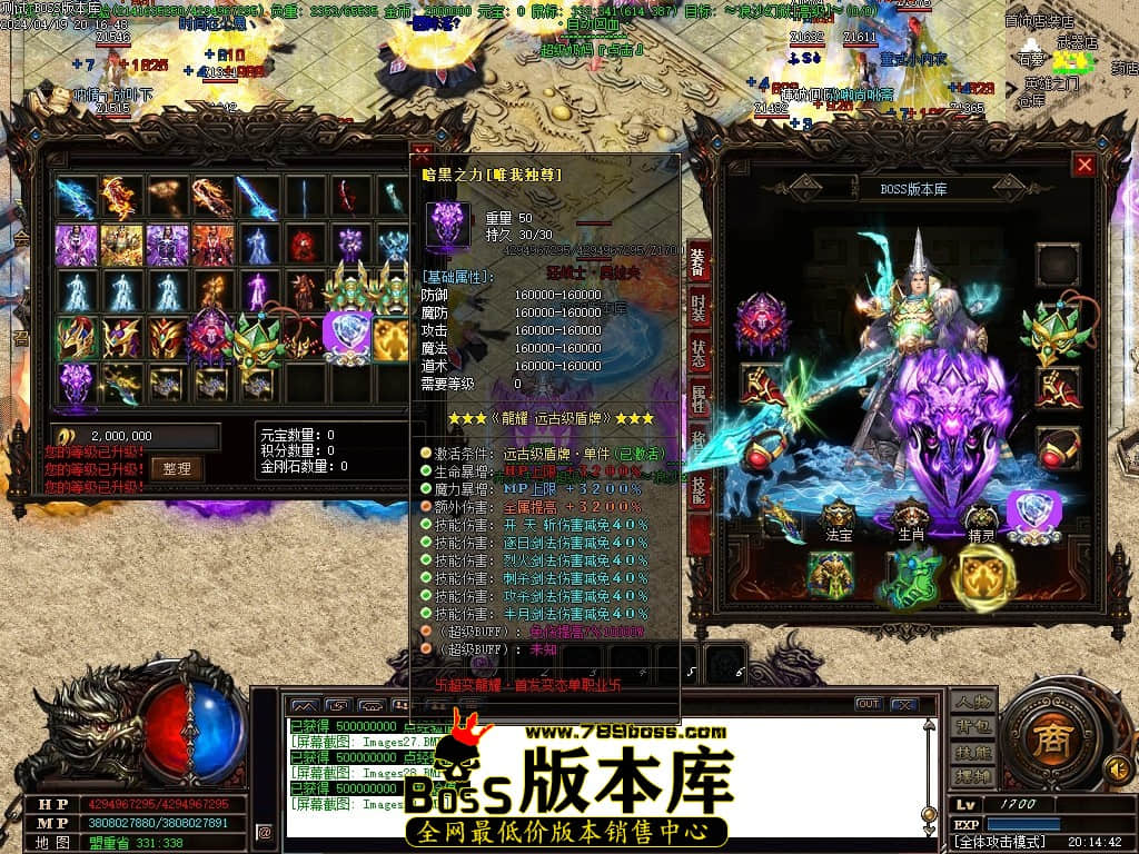 Images30压缩后.JPG