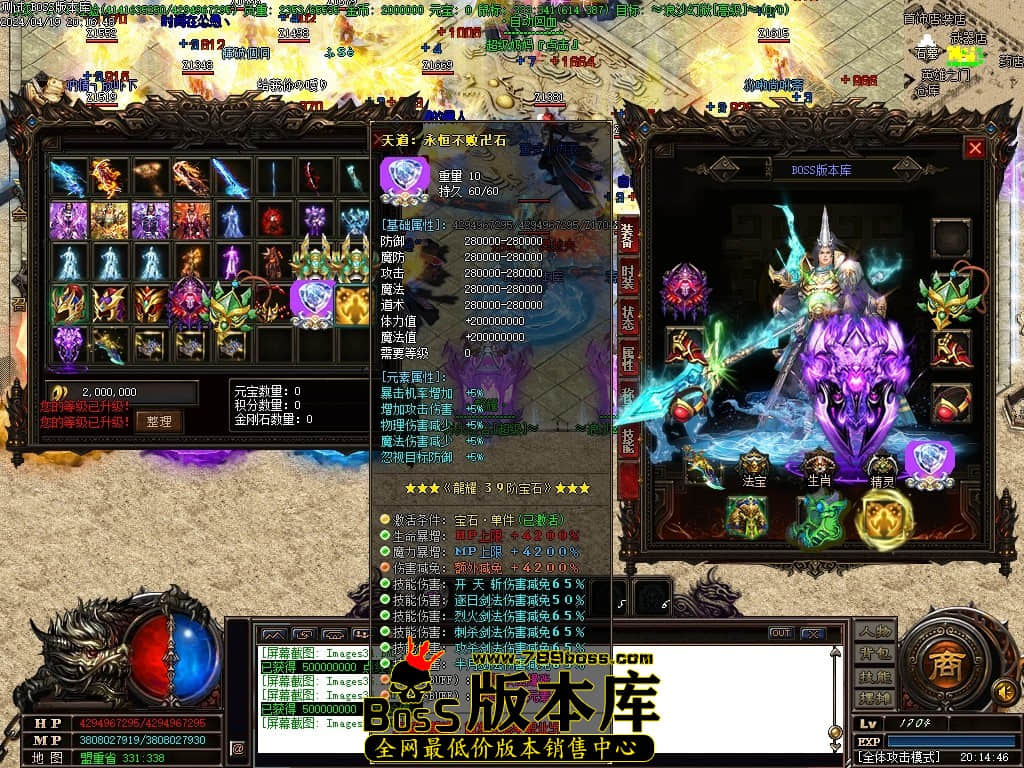 Images38压缩后.JPG