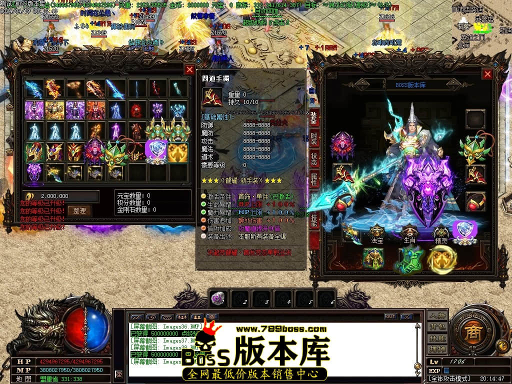 Images40压缩后.JPG