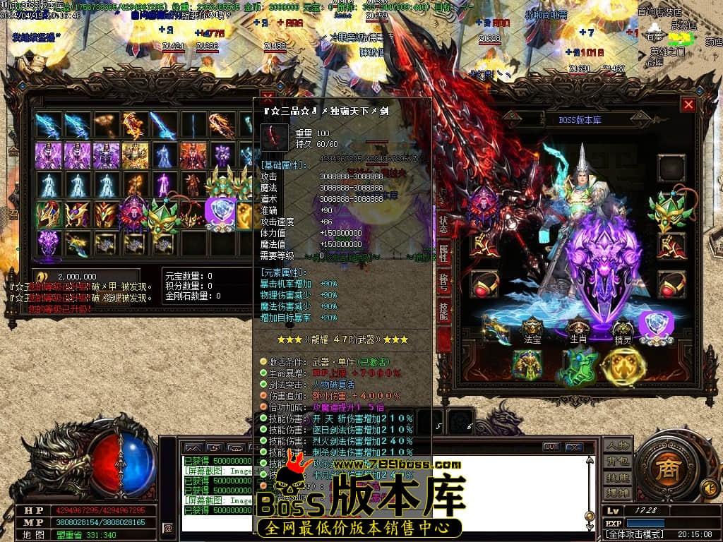 Images50压缩后.JPG