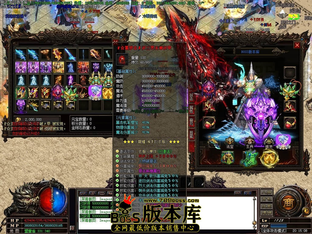 Images51压缩后.JPG
