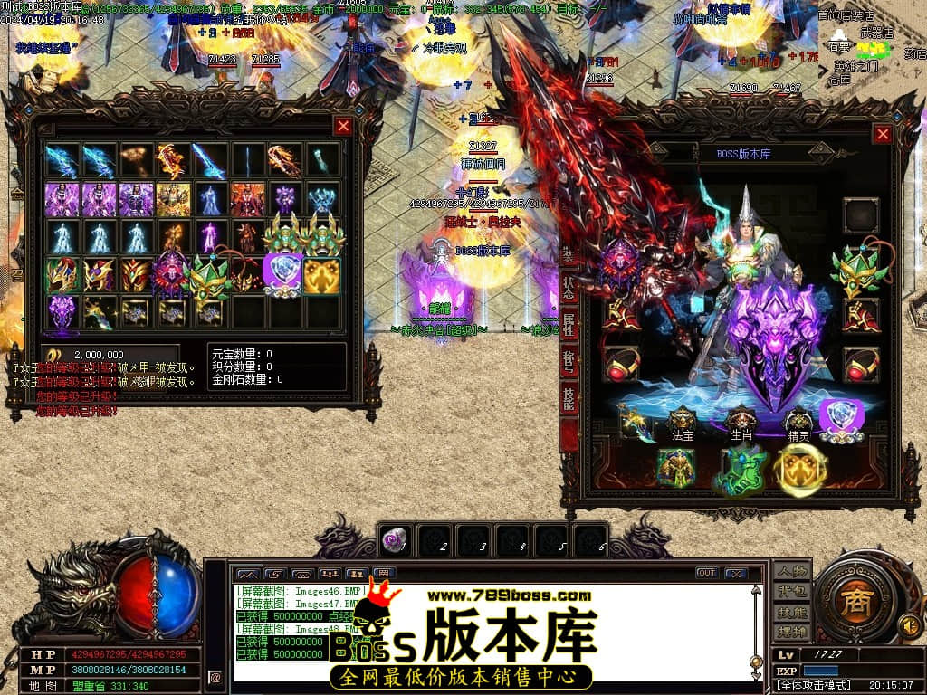 Images49压缩后.JPG