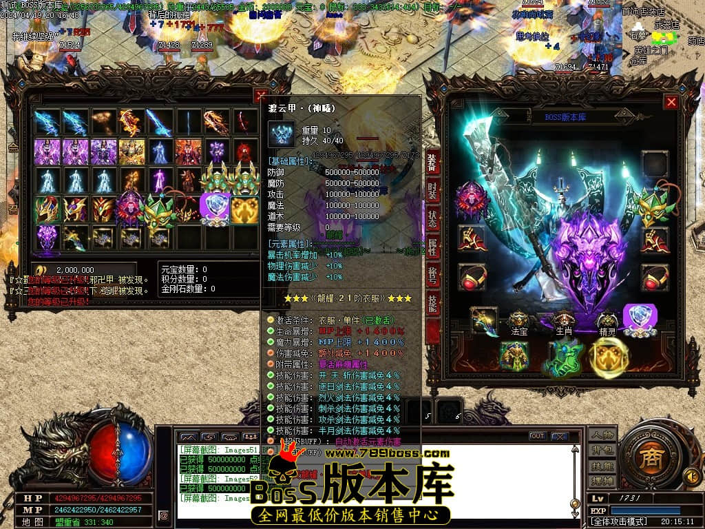 Images54压缩后.JPG