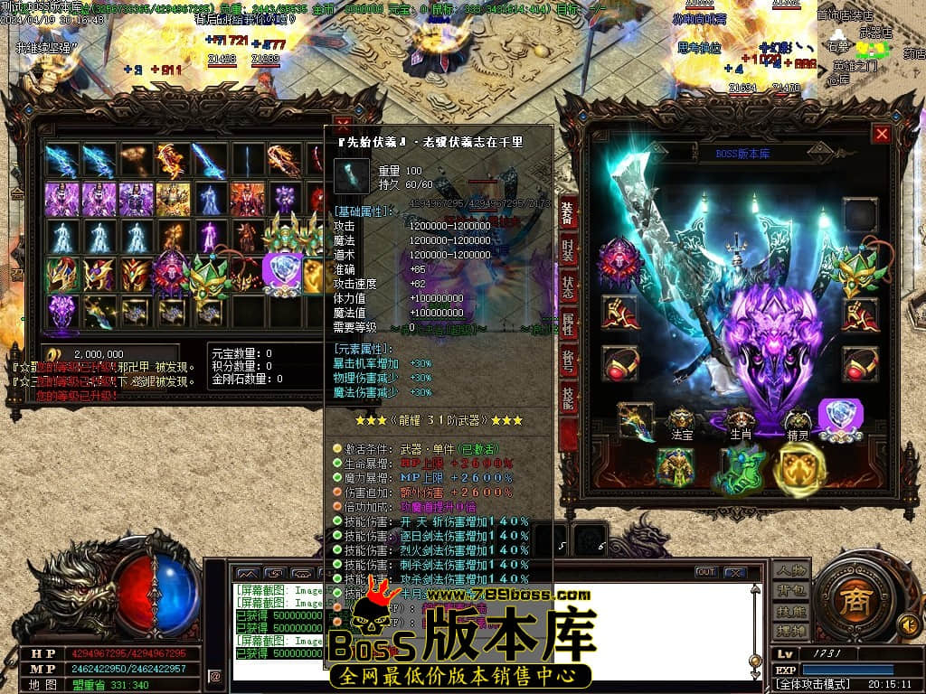 Images53压缩后.JPG