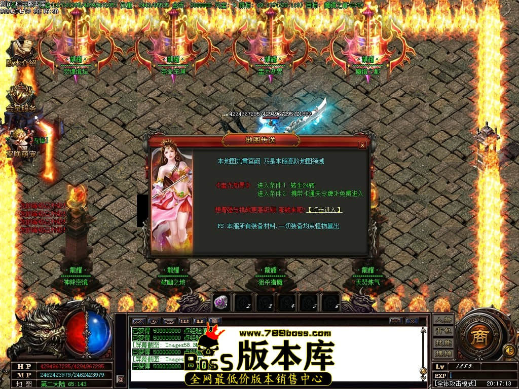 Images60压缩后.JPG