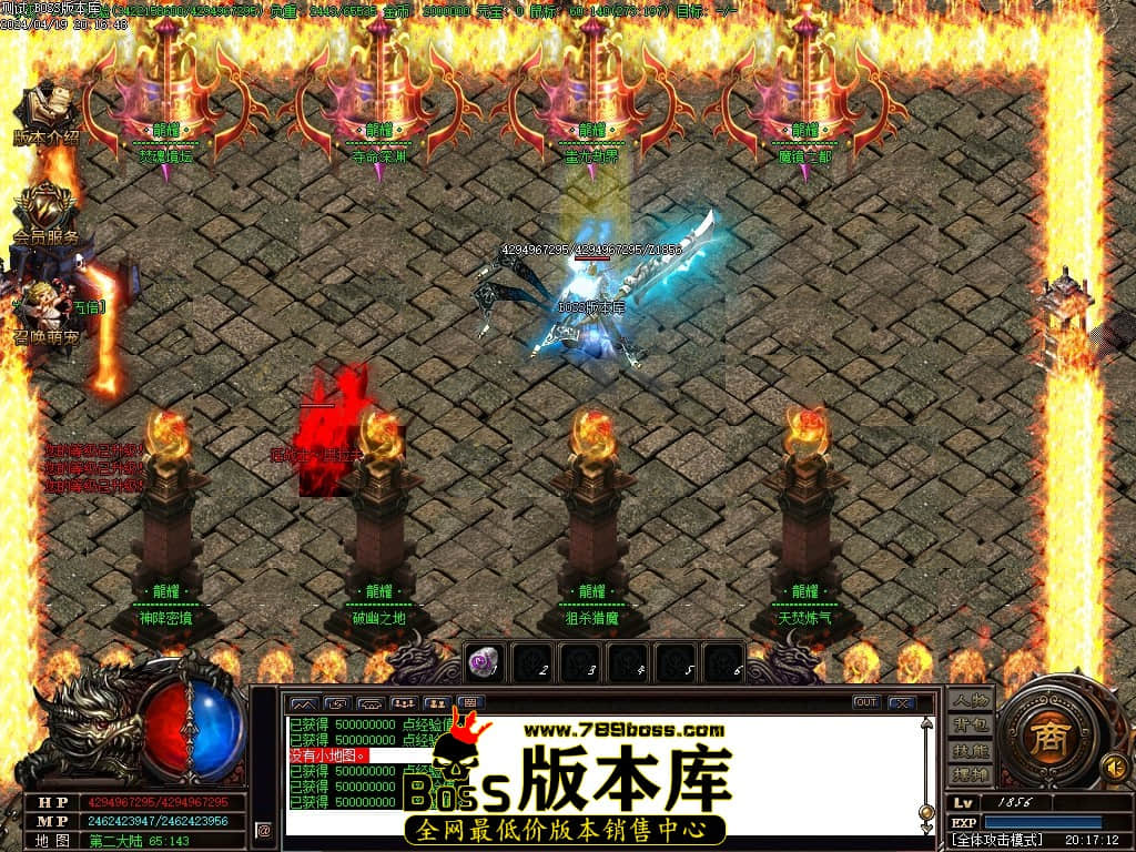 Images58压缩后.JPG