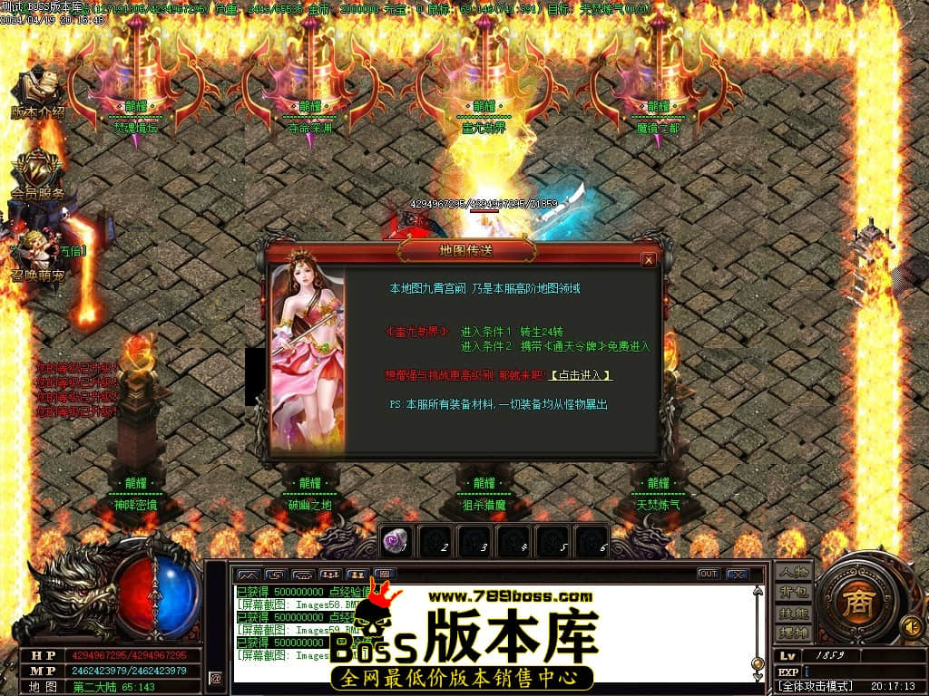 Images61压缩后.JPG