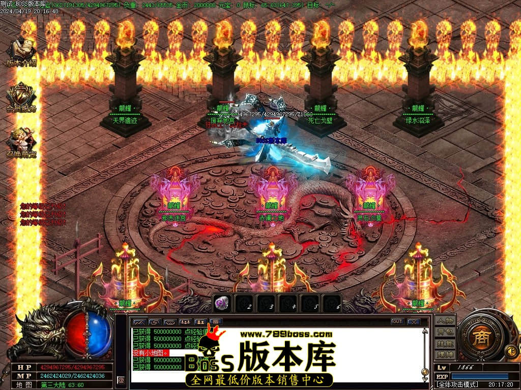 Images64压缩后.JPG