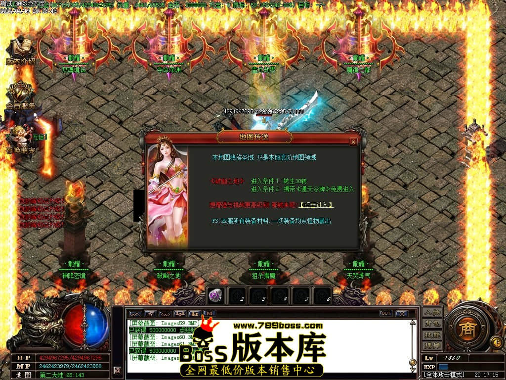 Images63压缩后.JPG