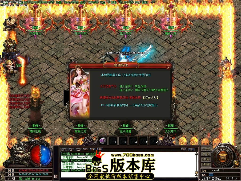 Images62压缩后.JPG