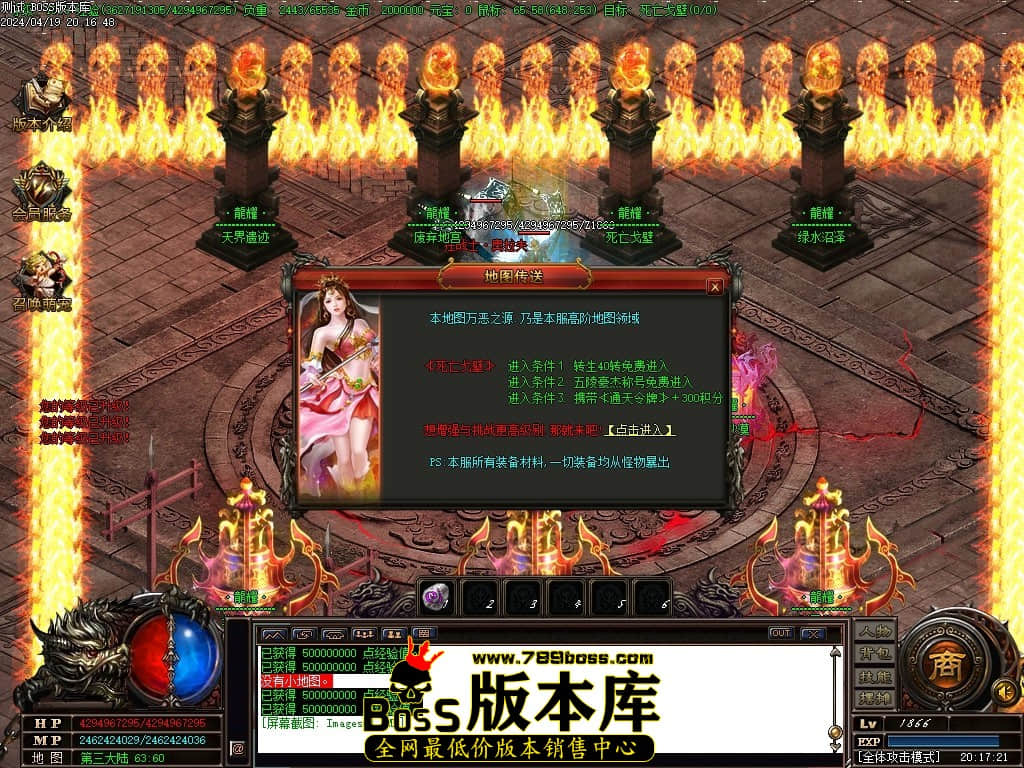 Images65压缩后.JPG