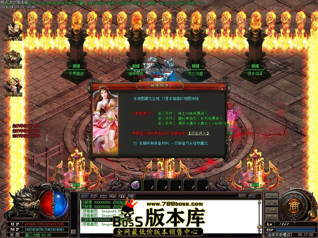 Images67压缩后.JPG