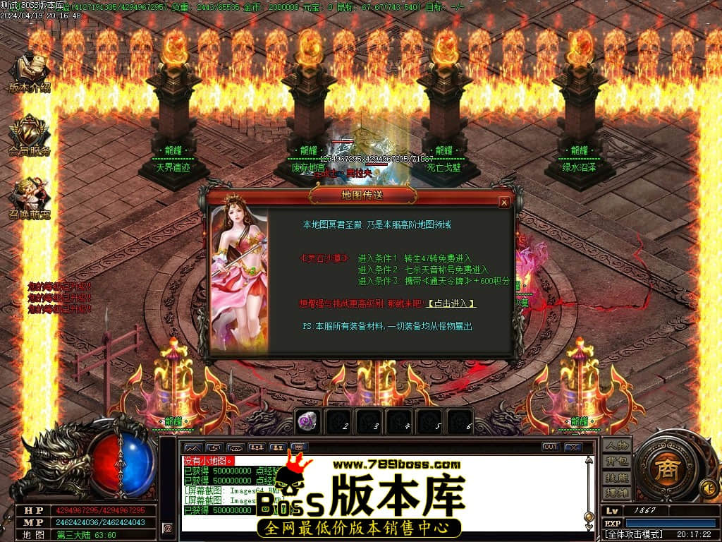 Images66压缩后.JPG