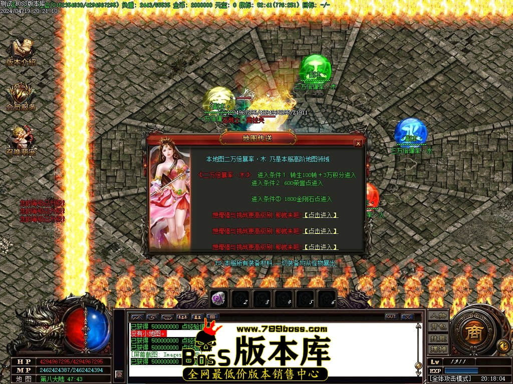 Images75压缩后.JPG