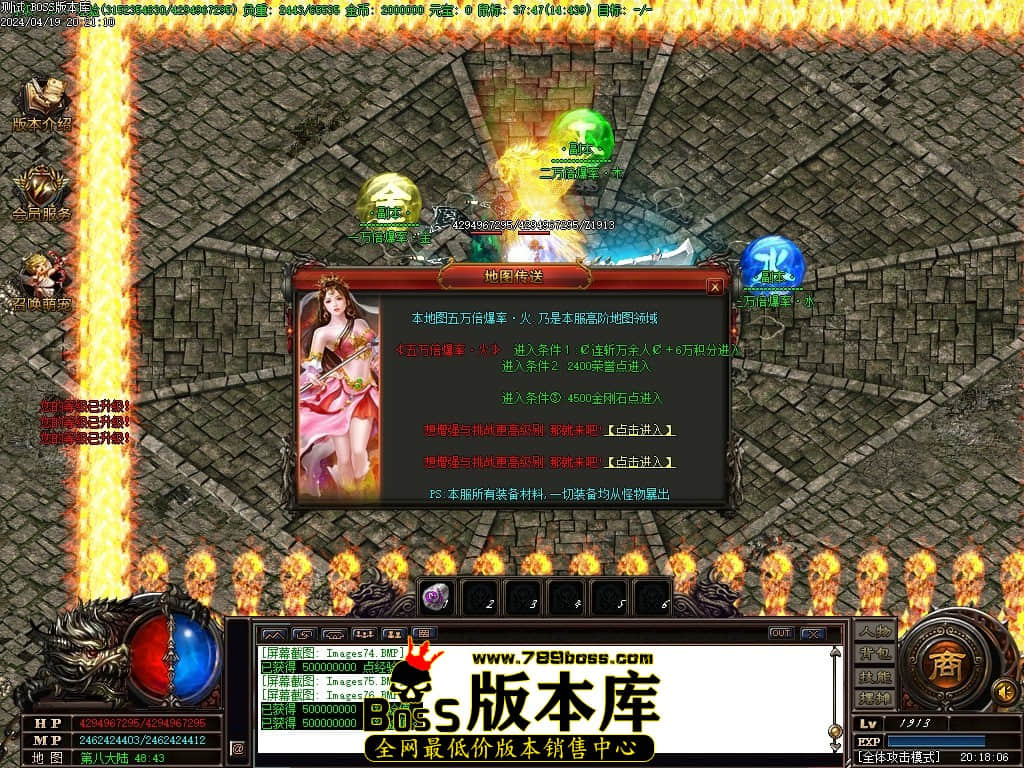Images77压缩后.JPG