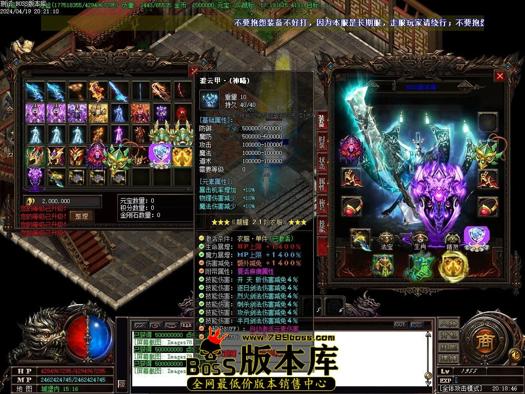 Images81压缩后.JPG