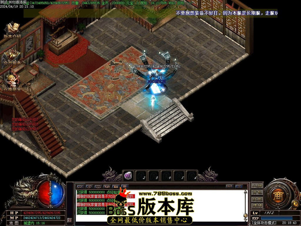Images78压缩后.JPG