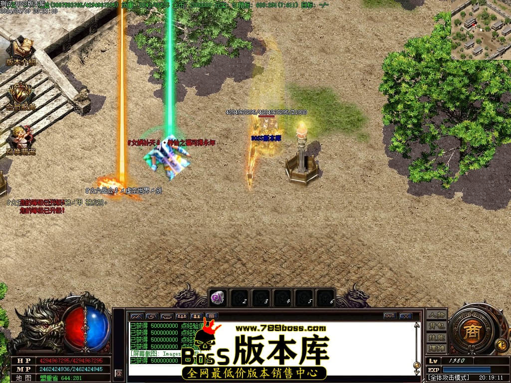 Images86压缩后.JPG