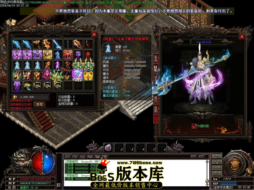 Images83压缩后.JPG
