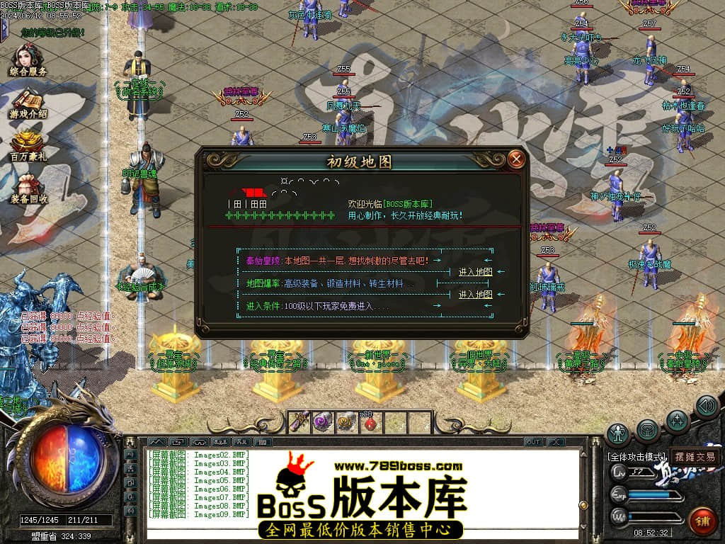 Images10压缩后.JPG