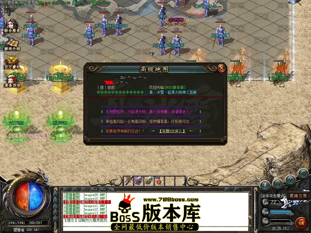 Images13压缩后.JPG